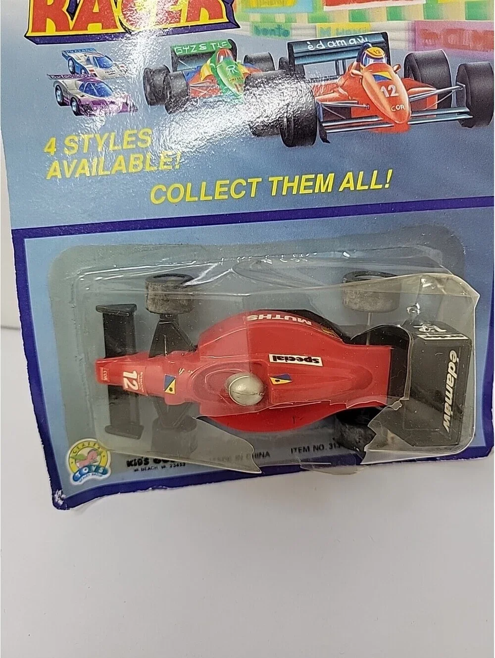N/A vintage gealex